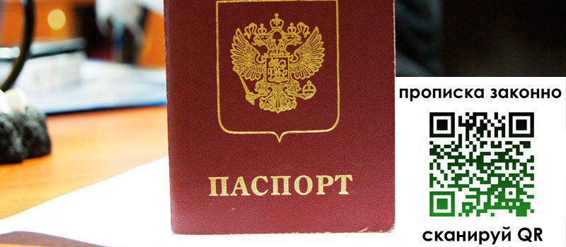в Карабулаке height= регистрация в Карабулаке